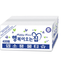 행복이오는집 업소용 물티슈 낱개포장형, 200매, 2박스