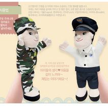 에코에듀 손 인형극 직업인형극 6종세트, 1개