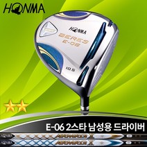 혼마 베레스 E-06 2스타 남성용 드라이버, 10.5도 ARMRQ X 47 SR