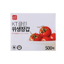 KT클린 위생장갑 500매 일회용 비닐장갑