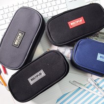 투영 투지퍼 2단 멀티 펜슬파우치 필통, 블랙 라벨랜덤