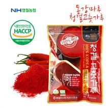 동강마루 [영월농협]동강마루 청결 고춧가루500g(매운맛), 1