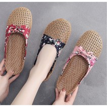 라탄슬리퍼 왕골슬리퍼 리본 실내화 거실화 어린이집 유치원, 꽃무늬 블랙, 1개