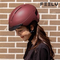 FEELY 전기 자전거 헬멧 브롬톤 어반 미니벨로 휴먼헤드, 매트다크그린