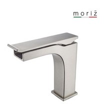 명품브랜드 모리즈 수전 moriz B282N 니켈 욕실수전, 상세페이지 참조