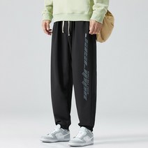 빅군 드레서 트레이닝팬츠