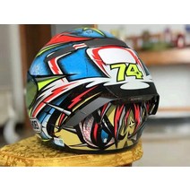 카본헬멧 ABS SHOEI X-fourteen 레드 카토 성격 헬멧 오토바이 사계절 남자와 여자 전체, 09 Aurora Blue Lenses_02 L