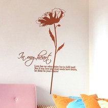 창문스티커 부분인테리어 못자국스티커 인테리어카페 S438 양귀비 (꽃) (완제품B), 핫핑크