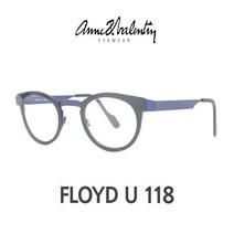 안네발렌틴 플로이드 FLOYD U118 안네발렌틴안경 프랑스브랜드