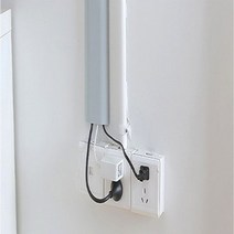 오너클랜 TV 컴퓨터 전기 케이블 전선 정리 쫄대 보호관 가리개, 그레이