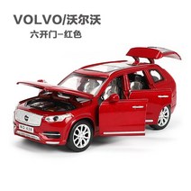 1:32 볼보 Volvo CX90 자동차 다이캐스트 모형 합금 키덜드 장난감 미니카 미니어처, 단일사이즈, 자홍색