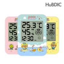 [휴비딕] 뽀로로 디지털 시계 온습도계 HT-2 (옐로우핑크블루), 1)온습도계 HT-2 블루