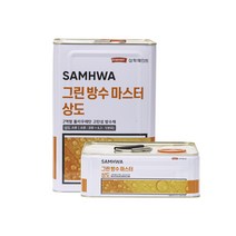 삼화페인트 그린방수마스터 (우레탄) 상도 12.6L, 회색