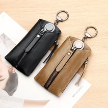 소가죽 차키케이스 차키홀더 허리벨트 열쇠지갑 항공배송, 블랙