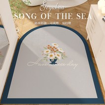 비정형 러그 카페트 꾸미기 인테리어 특이한 북유럽 물결