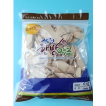 지리산 산청 약초 송담300g (껍질 제거됨)국내산