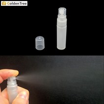 골든트리 미니 반투명 스프레이 공병 5ml 향수통 빈용기 공용기
