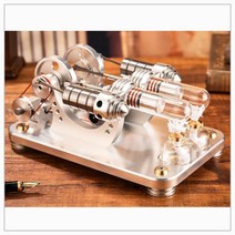 스털링엔진 더블 실린더 기체 외연기관 과학 수업 학습 열에너지 압축 돌봄