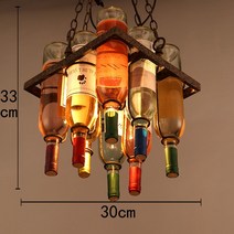 빈티지 호프 바 조명 보틀조명 펜던트, 모델 2