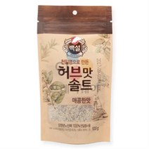 [백설] 천일염으로만든 허브맛솔트 (매콤한맛 100g x 2봉)