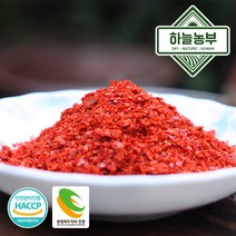 하늘농부 무농약 유기농 건고추로 만든 고춧가루 1kg 500g, 1봉, 고춧가루(유기농) 1kg