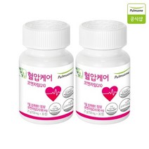 [풀무원] 혈압케어 x 1박스 + 1박스 증정, 단품