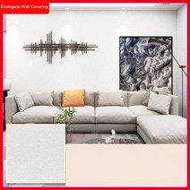 생태 벽 취재 식물 섬유 페인트 침실 거실 배경 시멘트 가구 환, 026, 1 키로그램