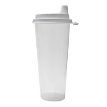 다회용컵 700ml 5개입 (1033) - O, 저렴한닷컴 1, 저렴한닷컴 1