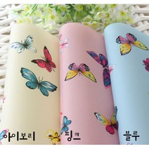 자투리 얇고 부드러운 방수천원단 방수천M꽃나비, 방수천M꽃나비블루