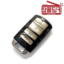 탑폴딩키 올뉴K7 더뉴쏘렌토 순정 스마트키 리모컨 교체형 케이스, 더뉴쏘렌토(17~19) / 신형KIA마크