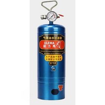 유수분분리기 레귤레이터 에어 컴프레서 수분 제거기, ULB01 밀폐형