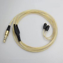 헤드폰 업그레이드 케이블 Shure SE215 SE846 ue900 Westone w40 ES30, 04 Golden