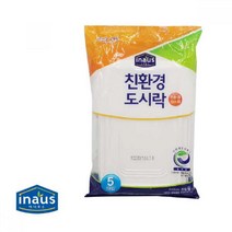이나우스 일회용 용기 친환경 도시락 5개입 식기 야외용기 종이접시 일회용품 파티용, 1개