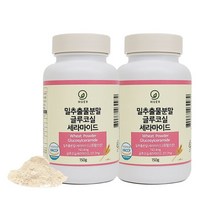 프랑스산 밀추출물 글루코실 세라마이드 티크 글루타치온 세라솜 분말 150g, 2개