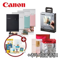 (용지증정+추가사은품) 캐논 토이스토리 패키지 포토프린터 QX10, 화이트
