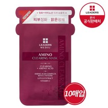 리더스 리더스 메디유 아미노 클리어링 마스크 10매, 단품