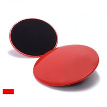 헬스기구부속품2pcs 글라이딩 디스크 슬라이더 휘트니스 운동 슬라이딩 플레이트 복부 코어 근육 훈련 요가, 06 빨간