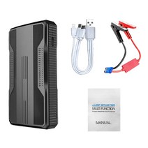 자동차 점프스타터 차도리 시동 배터리 겨울철 방전 20000mah 자동차 점프 스타터 보조베터리 스테이션 휴, 02 Black with Clip