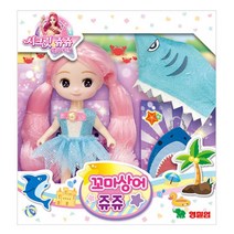 4세여아 조카선물용 역할놀이 미니인형 유치원 여자 요즘유행 공주 EQ