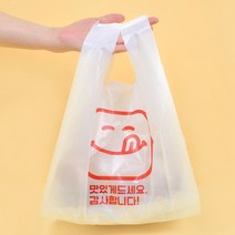 [대한잡화점] 맛있게 드세요 (소) (중) 비닐봉투, 맛있게 드세요 (중) 비닐봉투 (500매), 5개