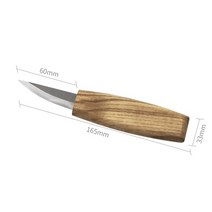 우드카빙키트 조각끌 목공칼 접도 나무 조각 커터 손 도구 세트 치즐 DIY 나이프 칩 고강도 걸이 목판 예술 공예, [05] 1pcs