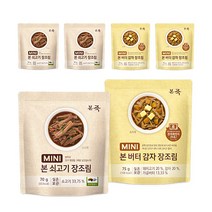 [본죽] 장조림세트A MINI 쇠고기장조림 70g*3개입+버터감자장조림 70g*3개입, 6개, 70g