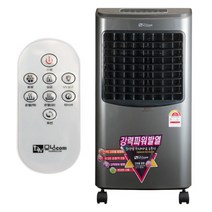 대웅모닝컴 실내용 대형 전기 온풍기 리모컨 대형히터 DWH-S0923WS