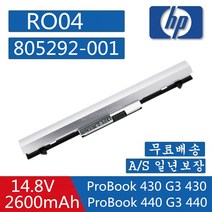 HP RO04 P3G13AA HSTNN-LB7A RO04XL RO06XL 811347-001 811064-421 805292-001
