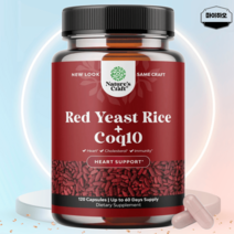 홍국 코큐텐 모나콜린K 모나콜린 네이처크래프트 1200mg 120캡슐, 네이처크래프트 홍국 1200mg 240캡슐