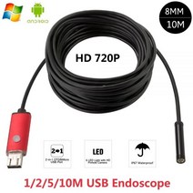 내시경 카메라 2 in1 2MP 1M 2M 10M 안 드 로이드 USB HD 8mm IP67 Walterproof 뱀 720P 모바일 Borescope 124170