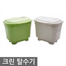 [AHJ_3857973] 크린탈수기0505 음식물탈수처리기 씽크대 싱크대 탈수기 음식물