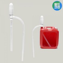 월드크린 오래쓰는 내산 펌프 중 말통 세제 수동