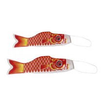 GHSHOP 2pcs 일본 windsock 잉어 노보리 바람 깃발 물고기 깃발 홈 보트 매달려 장식품, 공단, 빨간색