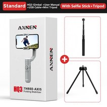 셀카봉 스마트폰 핸드폰 휴대폰 짐벌 axnen hq3 스마트 폰 삼각대 용 3 축 흔들림 방지 안정기 액션 카메라 홀더 용 핸드 헬드 비디오 녹화 vlog, 협력사, 옵션 10, hq3-셀카스틱-트립